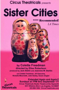 sister cities original poster